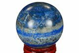 Polished Lapis Lazuli Sphere - Pakistan #170996-1